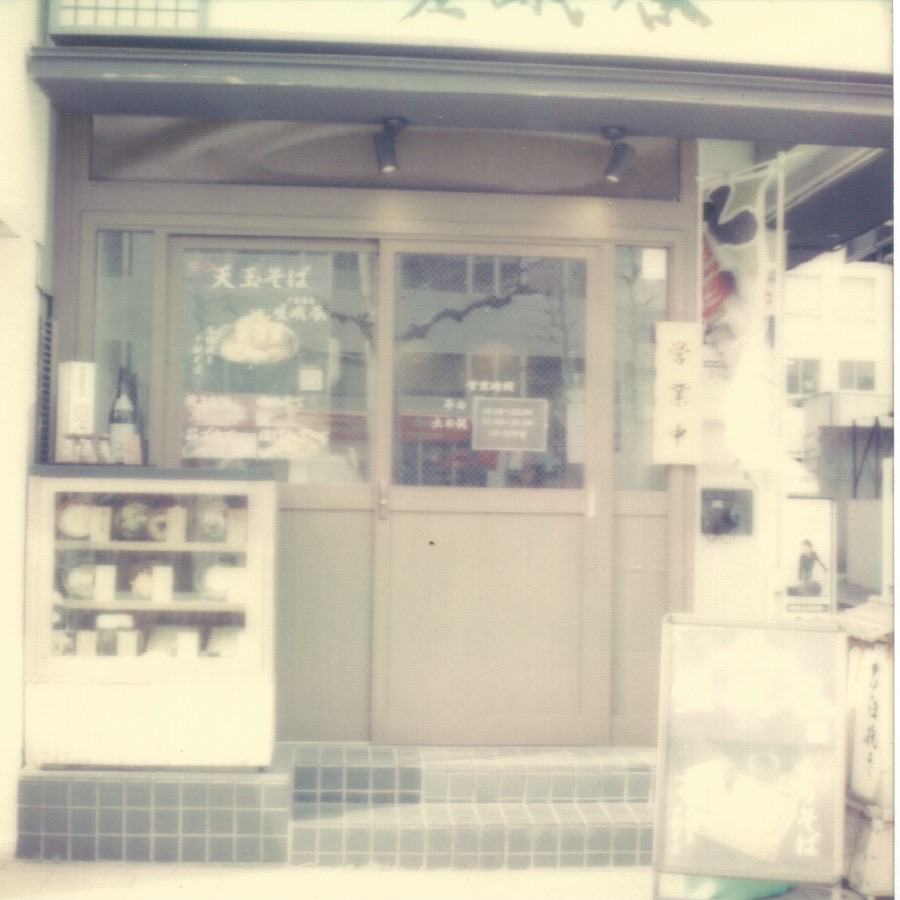 wandering tokyo, japan march 2, 2020 polaroid